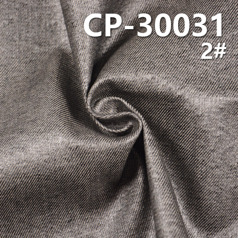 100% Cotton 8.6oz Denim Fabric with Silver Snowflake Print for Skirts and Tops | Coated Twill