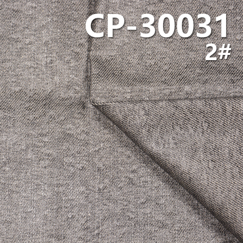 100% Cotton 8.6oz Denim Fabric with Silver Snowflake Print for Skirts and Tops | Coated Twill