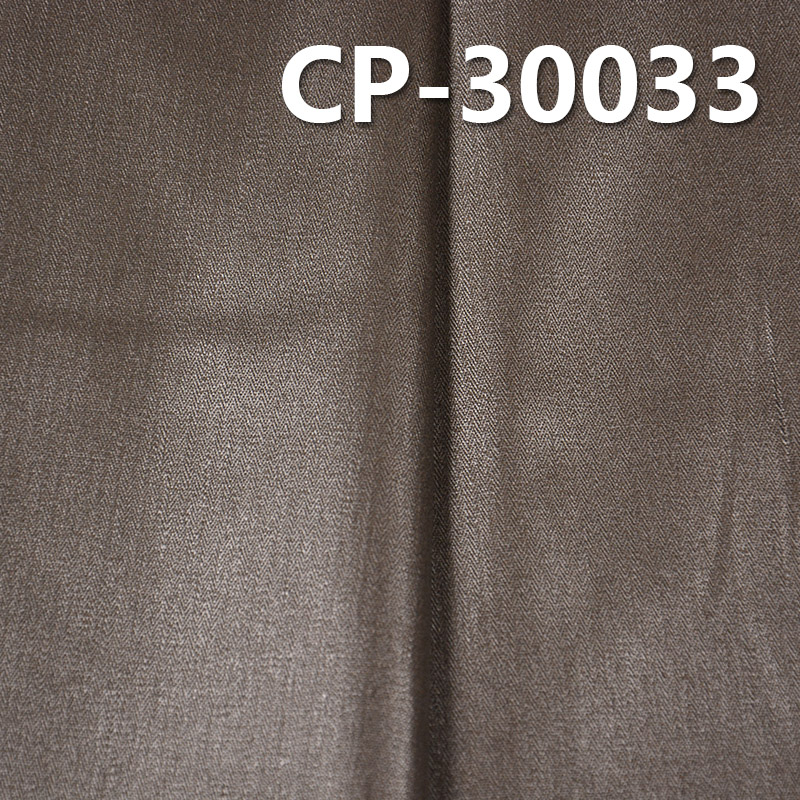 100% Cotton Dyed Fabric | 215g/m² Herringbone Twill Fabric | Colour Coating | Fabric for Skirts, Trousers & Workwear Jackets