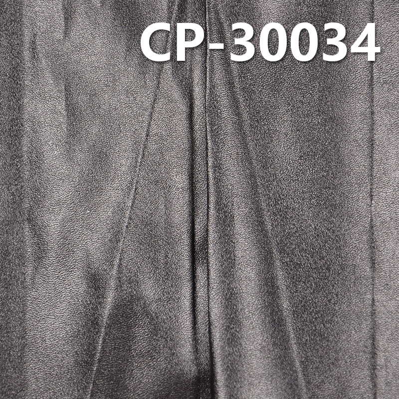 100% Cotton Dyed Fabric | 143g/m² Sheep Leather Coated Dyed Fabric | Fabric for Handbags, Trousers & Skirts