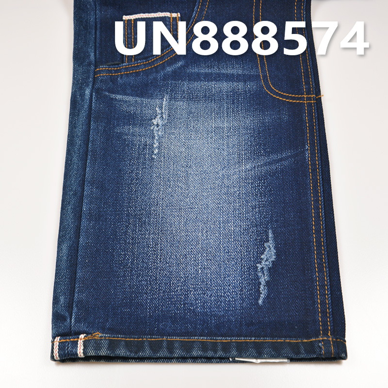 Pure Cotton Yarn Dyed Selvage Denim | 14.3oz Cotton Slub Twill Denim |Jeans, Skirts, Jackets Fabric