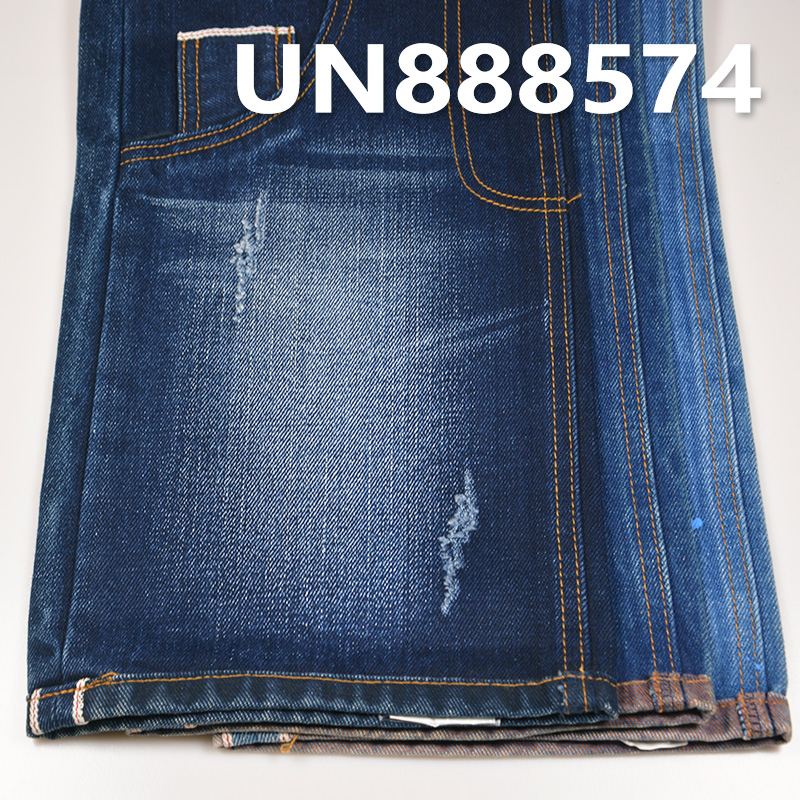 Pure Cotton Yarn Dyed Selvage Denim | 14.3oz Cotton Slub Twill Denim |Jeans, Skirts, Jackets Fabric