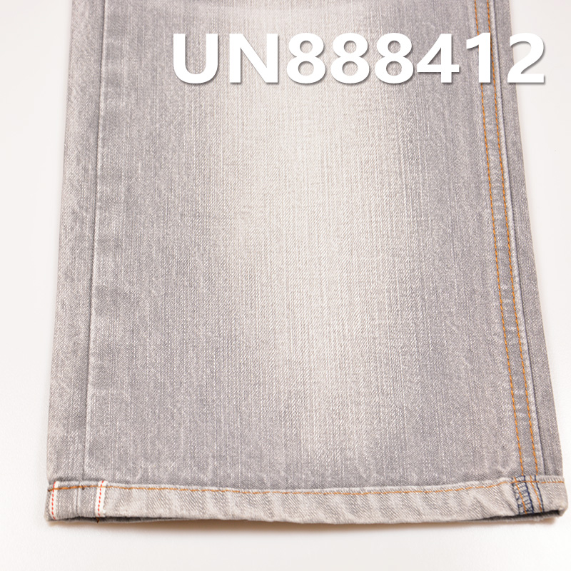 100% Cotton Selvedge Denim | 10oz Slub Cotton 2/1 “Z” Twill Denim | Raw Denim | Jeans, Denim Skirts, Denim Shirts Fabric