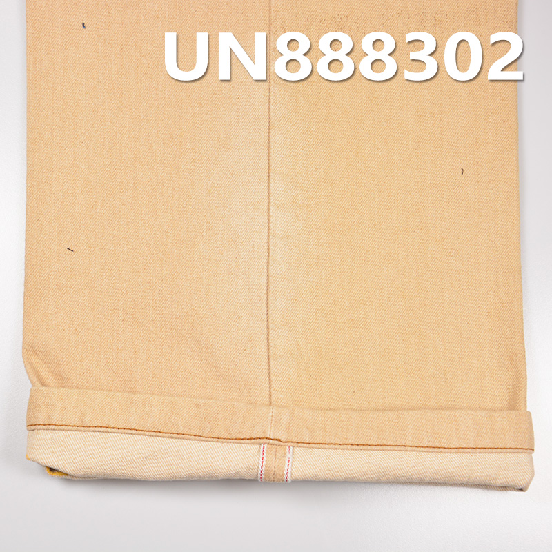 100% Natural Colour Cotton Red Selvedge Denim | 12oz Twill Denim| Children's clothing ，jeans，denim jacket fabric