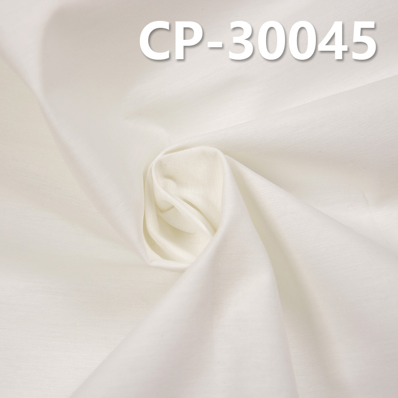NC Brushed Plain Weave Fabric | 120g/m² Waterproof Coated Fabric | Fabric for Windbreakers & Outdoor Casual Apparel