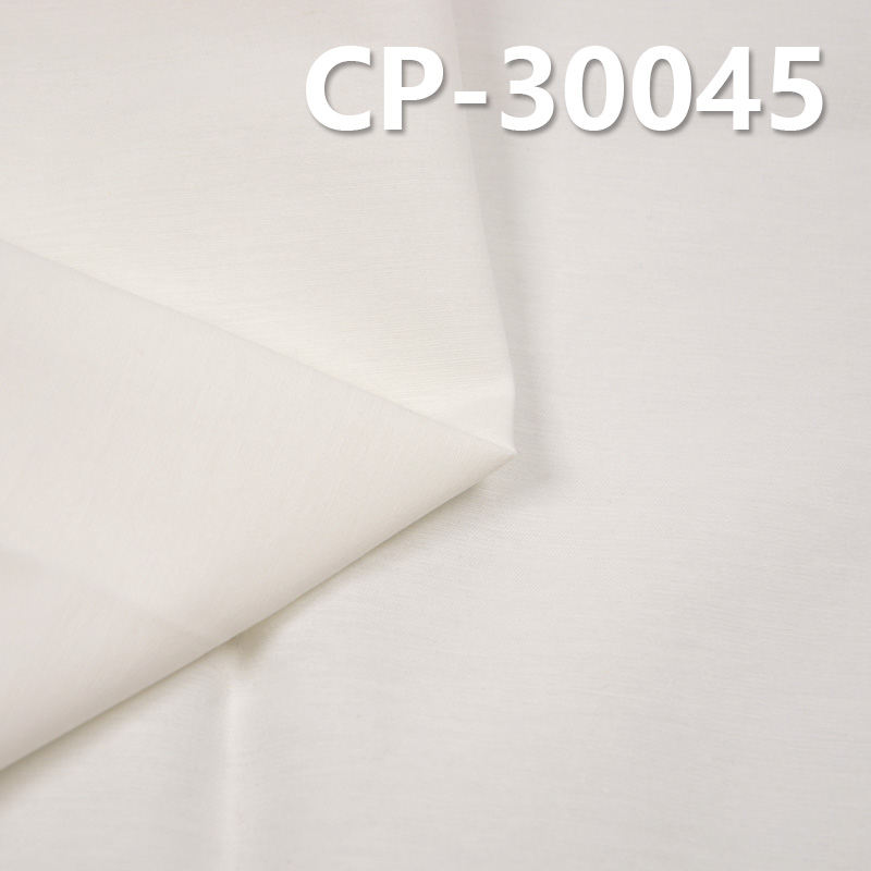 NC Brushed Plain Weave Fabric | 120g/m² Waterproof Coated Fabric | Fabric for Windbreakers & Outdoor Casual Apparel