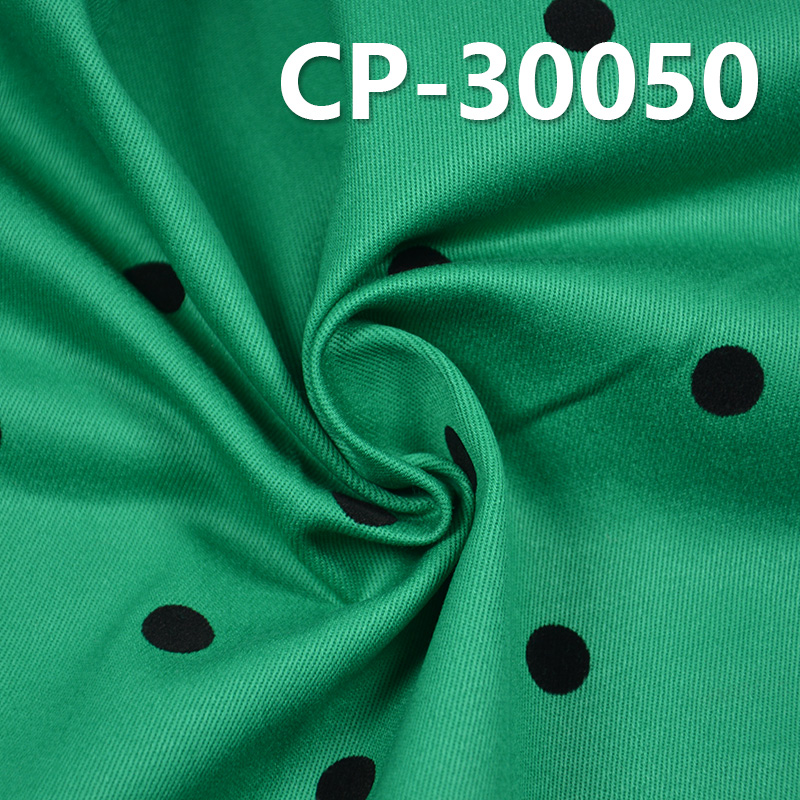 Cotton Stretch Printed Fabric | 310 g/m2 Flocking Fabric | 3/1 "Z" Twill | For Pants Skirts Jackets
