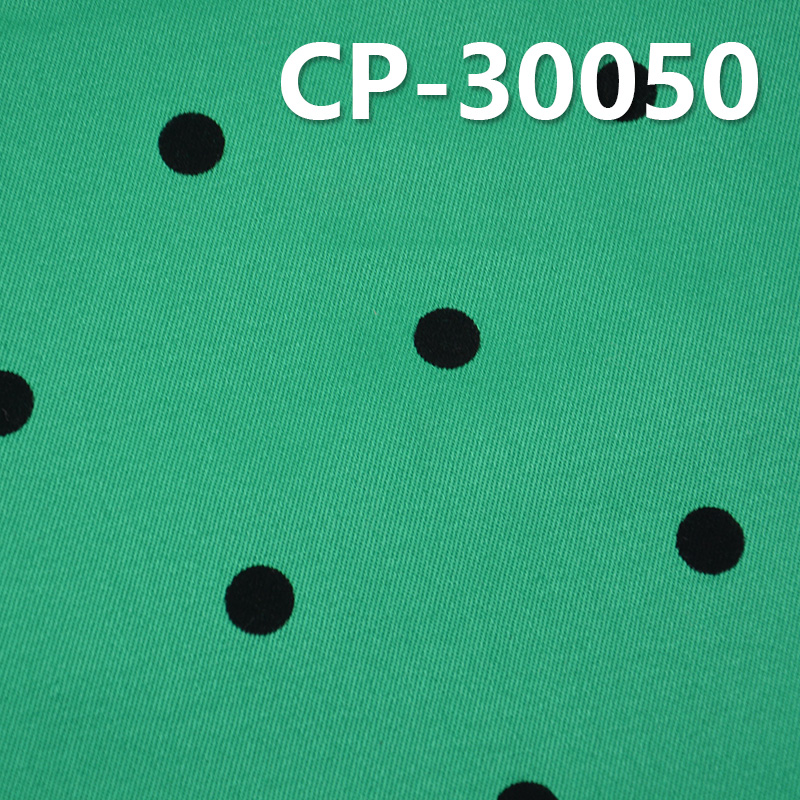 Cotton Stretch Printed Fabric | 310 g/m2 Flocking Fabric | 3/1 "Z" Twill | For Pants Skirts Jackets