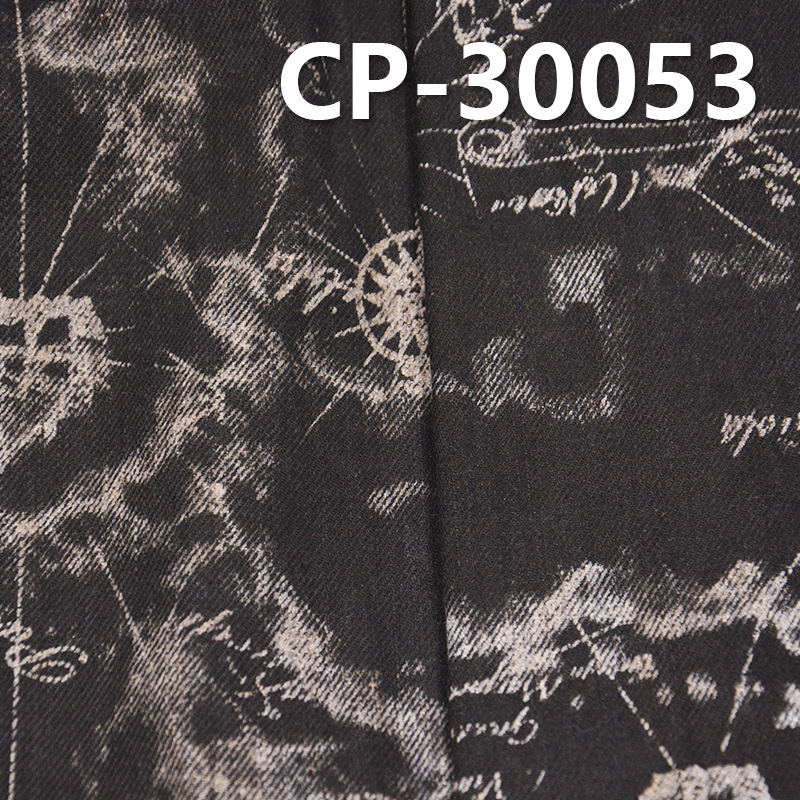 Discharge Print Denim Fabric | 100% Cotton 11 oz Slub Denim Fabric | 3/1 "Z" Twill | For Jeans Skirts Jackets