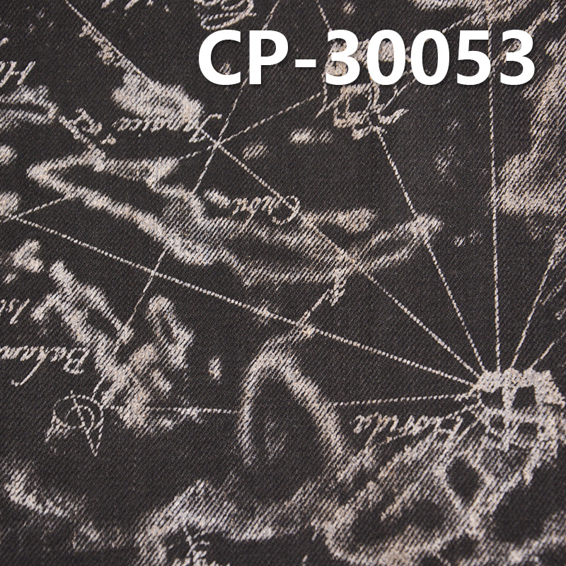 Discharge Print Denim Fabric | 100% Cotton 11 oz Slub Denim Fabric | 3/1 "Z" Twill | For Jeans Skirts Jackets