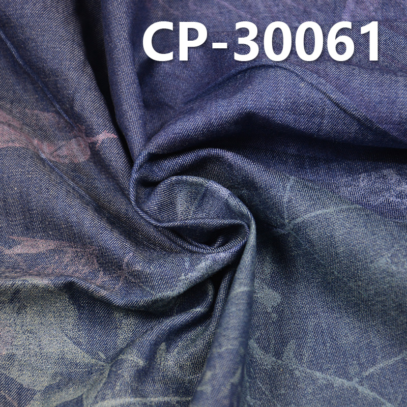 100% Cotton Printed Denim Fabric | 4.2 oz Tropical Rainforest Print Pattern | 3/1 "Z" Twill | For Denim Skirts Denim Shirts