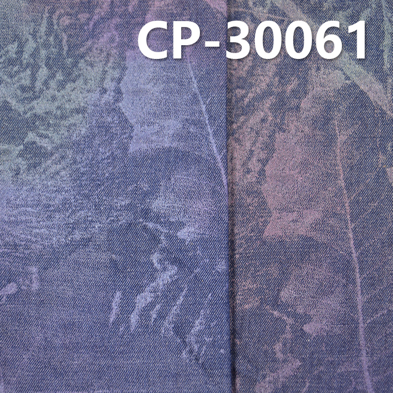 100% Cotton Printed Denim Fabric | 4.2 oz Tropical Rainforest Print Pattern | 3/1 "Z" Twill | For Denim Skirts Denim Shirts