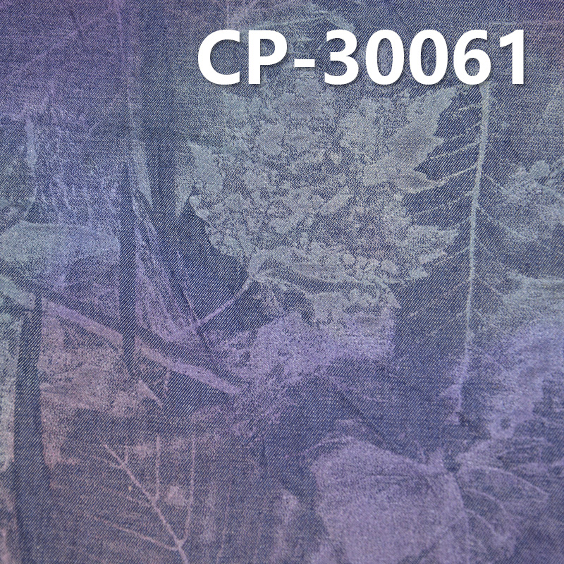 100% Cotton Printed Denim Fabric | 4.2 oz Tropical Rainforest Print Pattern | 3/1 "Z" Twill | For Denim Skirts Denim Shirts