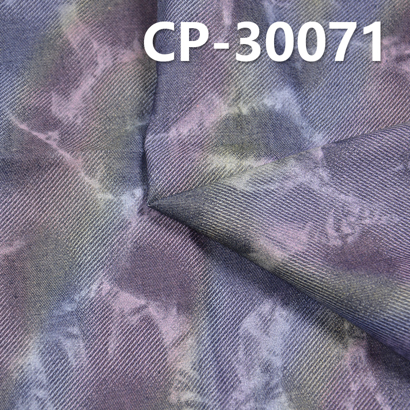 100% Cotton Color Spray Printed Denim Fabric | 142 g/m2 Printed Denim Fabric | 3/1 "Z" Twill | For Skirts Trendy Tops