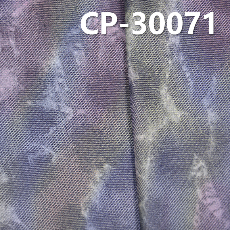 100% Cotton Color Spray Printed Denim Fabric | 142 g/m2 Printed Denim Fabric | 3/1 "Z" Twill | For Skirts Trendy Tops