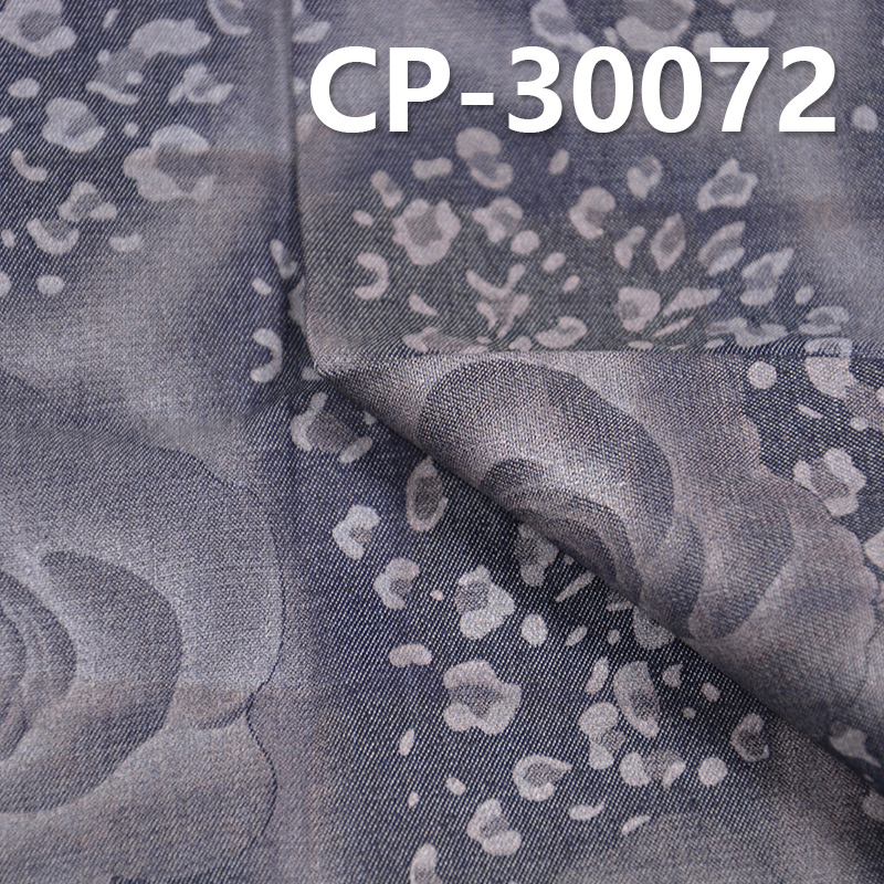 Combed Cotton Printed Fabric | 144g/m² Cotton Combed Denim | Spray Rose Print | 2/1 “Z” Twill | Denim Pants, Skirts,Wear Fabric