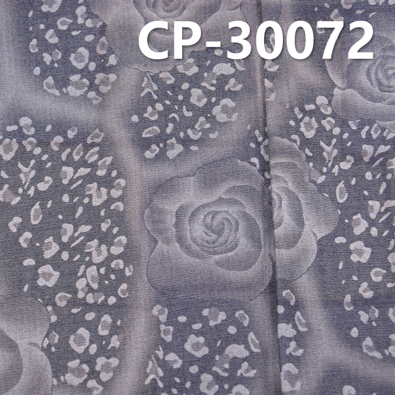 Combed Cotton Printed Fabric | 144g/m² Cotton Combed Denim | Spray Rose Print | 2/1 “Z” Twill | Denim Pants, Skirts,Wear Fabric