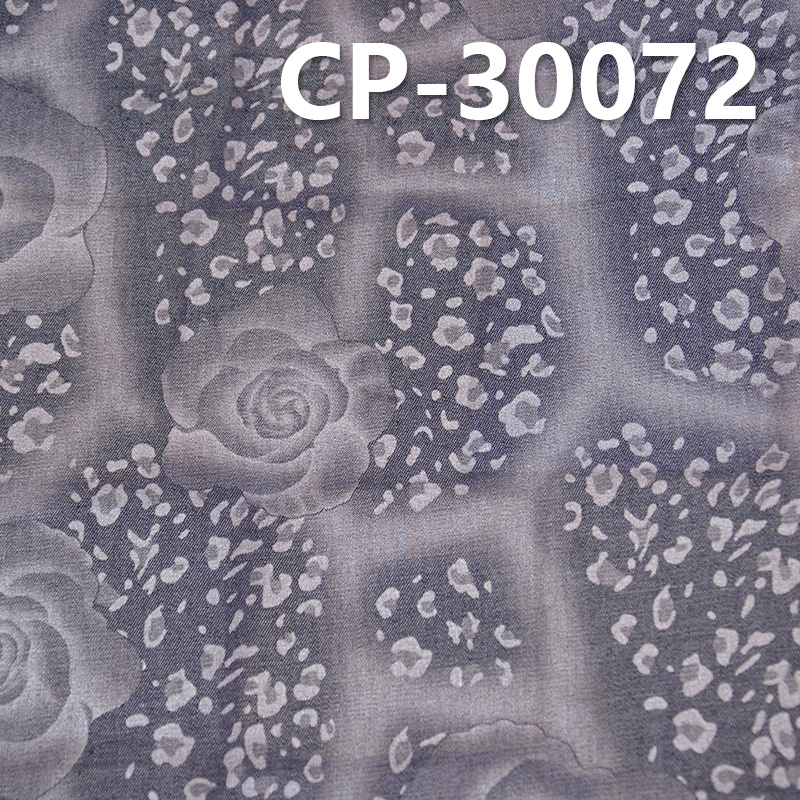 Combed Cotton Printed Fabric | 144g/m² Cotton Combed Denim | Spray Rose Print | 2/1 “Z” Twill | Denim Pants, Skirts,Wear Fabric