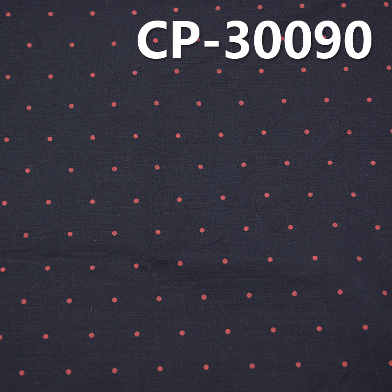 Cotton Stretch Poplin | 125 g/m2 Printed Fabric | Dyed Ground with Polka Dot Print | For Tops Dresses