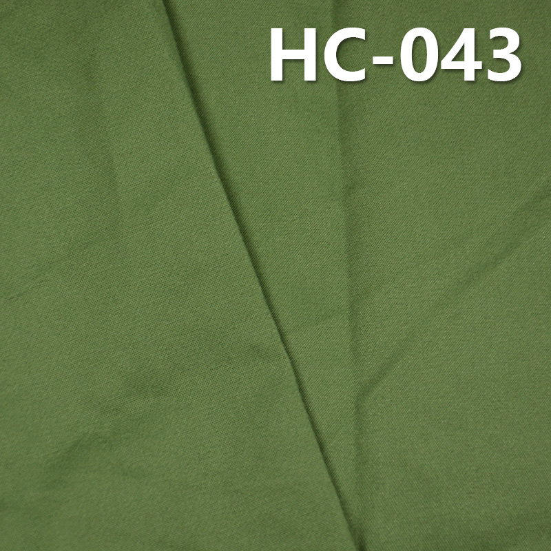 100% Cotton Dyed Fabric | 150g/m² Imitation Tencel Cotton Twill  Fabric | Fabric for Casual Tops, Skirts & Trousers