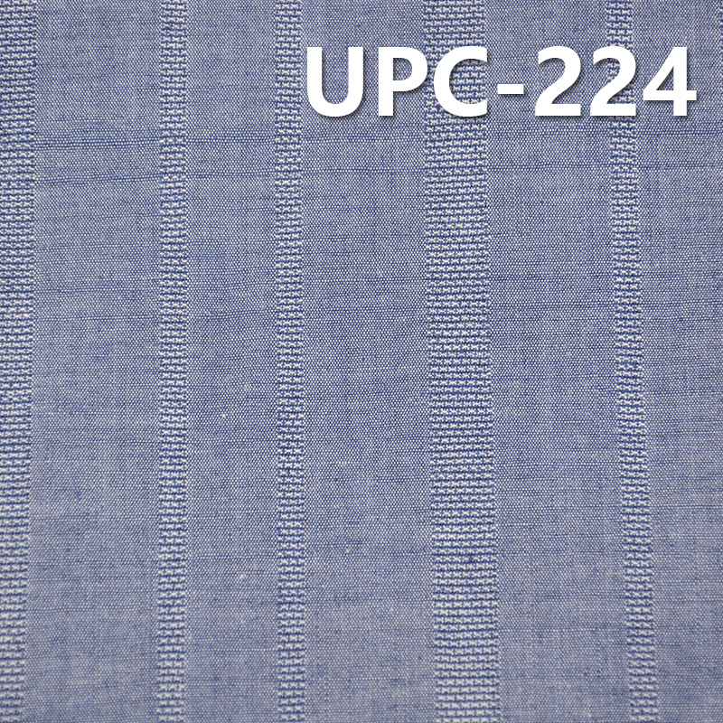 100% Cotton Yarn-Dyed Fabric | 120g/m² Jacquard Fabric | Fabric for Trousers, Skirts & Casual Tops