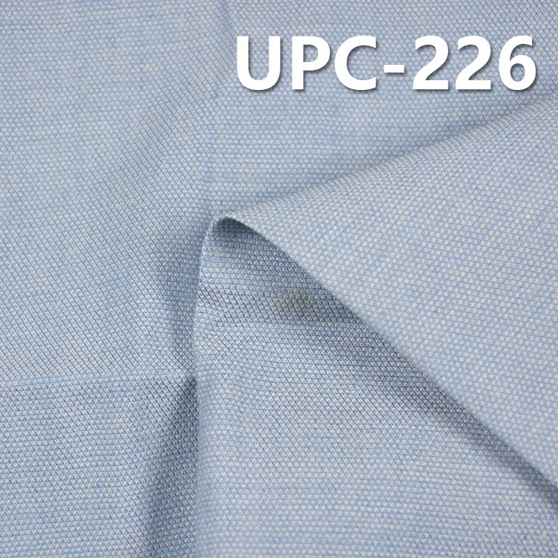 100% Cotton Yarn-Dyed Fabric | 130g/m² Dobby Fabric | Fabric for Trousers, Skirts & Casual Tops