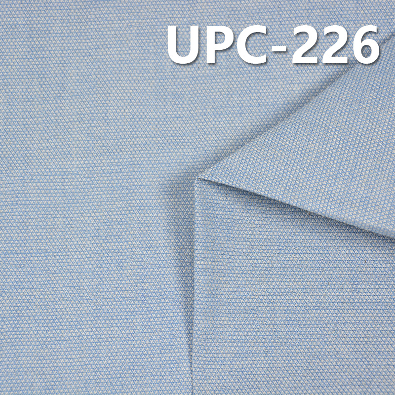 100% Cotton Yarn-Dyed Fabric | 130g/m² Dobby Fabric | Fabric for Trousers, Skirts & Casual Tops
