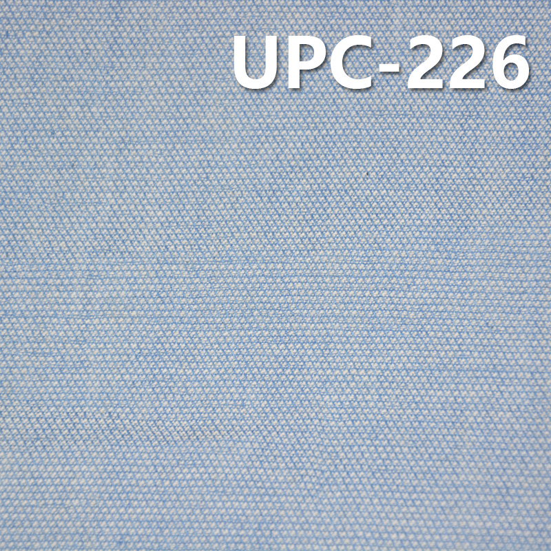 100% Cotton Yarn-Dyed Fabric | 130g/m² Dobby Fabric | Fabric for Trousers, Skirts & Casual Tops