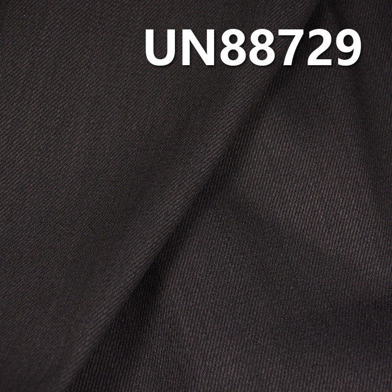 Black Warp Black Weft Denim Fabric | 11 oz 100% Cotton Slub Denim | Sulfur Black | Bleachable Denim Fabric | For Jeans Skirts Jackets