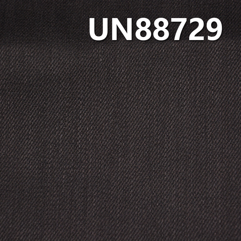 Black Warp Black Weft Denim Fabric | 11 oz 100% Cotton Slub Denim | Sulfur Black | Bleachable Denim Fabric | For Jeans Skirts Jackets