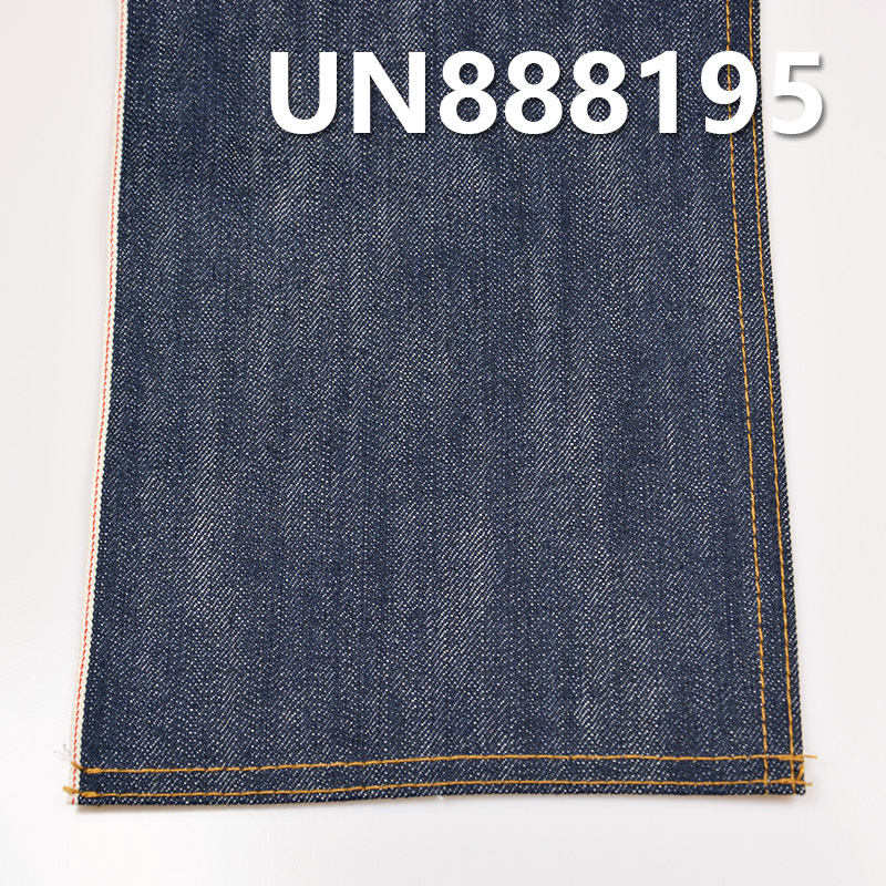 100% Cotton Slub Red Selvedge Denim | 12.3oz Twill Color Selvedge Fabric| Jeans, Denim jacket, Outerwear fabric