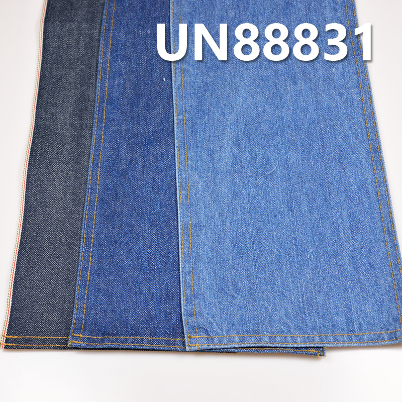 100% Cotton Selvedge Denim Fabric | 13 oz Slub Twill Denim Fabric | For Jeans Denim Jackets