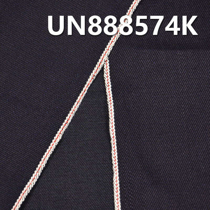 100% Cotton Slub Selvedge Denim Fabric | 14.3 oz Twill Blue Warp Black Weft Denim Fabric | For Jeans Denim Jackets Coats