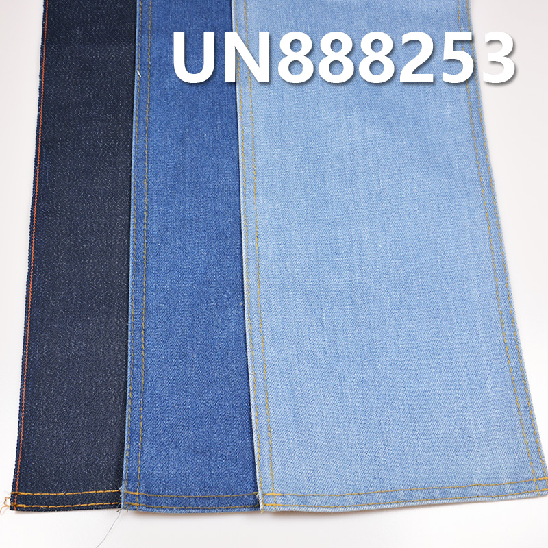 Cotton-Polyester Denim | 13 oz “Z”Twill Selvedge Denim | Fabric for Jeans & Jackets