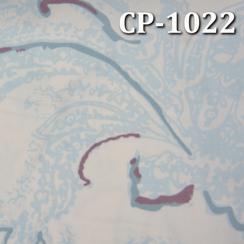 100% Cotton Printed Fabric | 110 g/m2 Plain Weave Fabric | For Fresh Style Tops Skirts