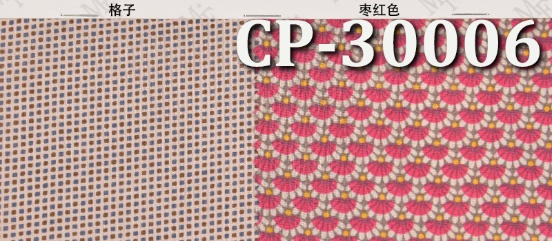 cotton printed cloth cotton printed cloth plain printed cloth CP-30006