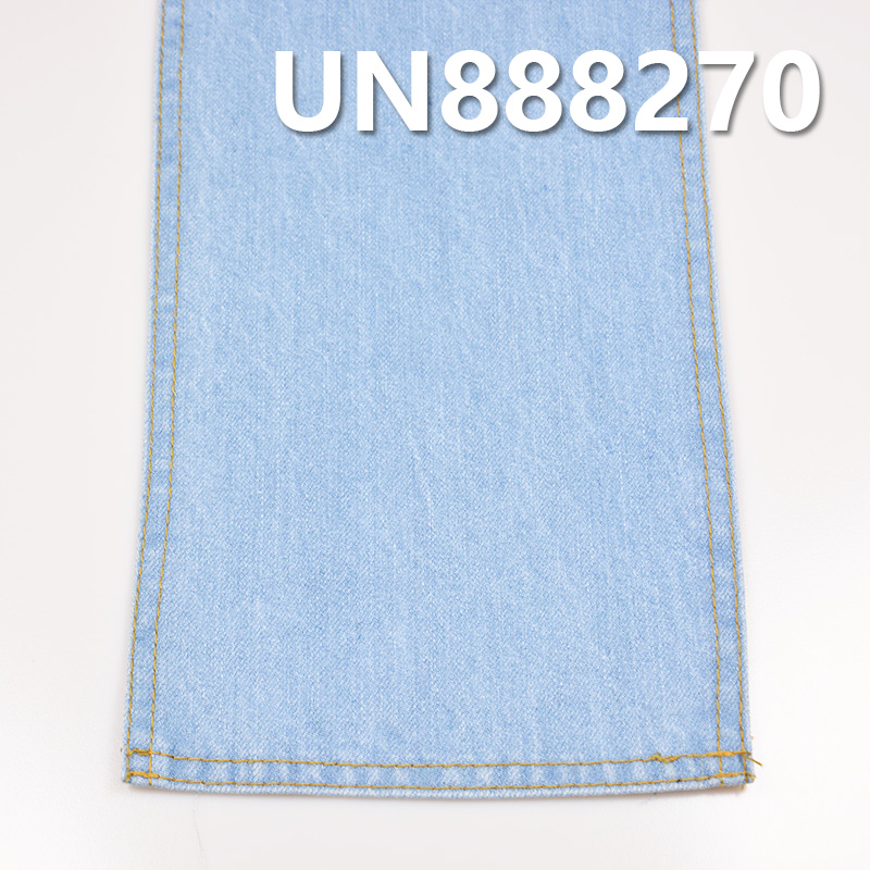 Tencel Cotton Selvedge Denim | 11.5 oz Twill Colored Denim | Cotton Tencel Slub | Fabric for Jeans, Skirts, and Jackets