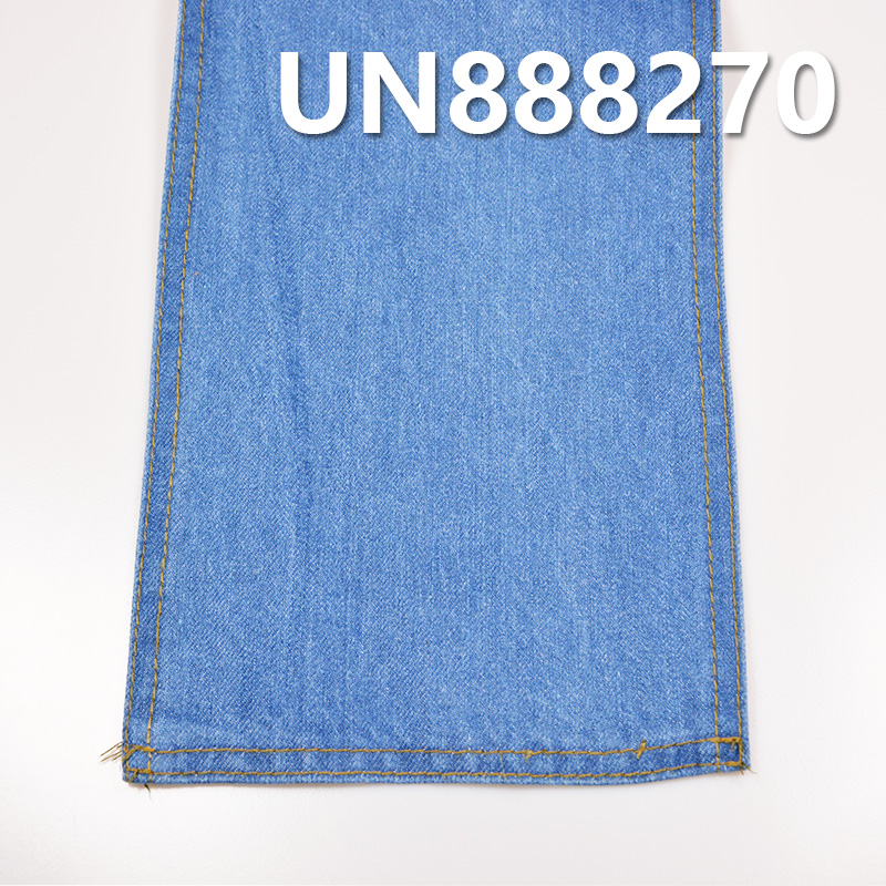 Tencel Cotton Selvedge Denim | 11.5 oz Twill Colored Denim | Cotton Tencel Slub | Fabric for Jeans, Skirts, and Jackets