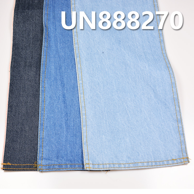 Tencel Cotton Selvedge Denim | 11.5 oz Twill Colored Denim | Cotton Tencel Slub | Fabric for Jeans, Skirts, and Jackets