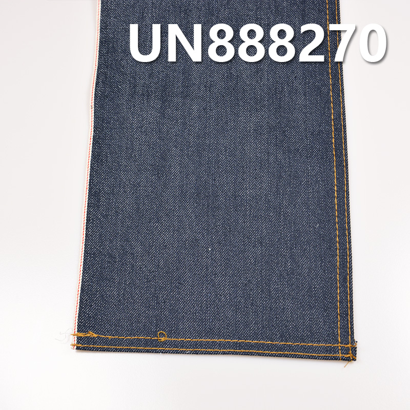 Tencel Cotton Selvedge Denim | 11.5 oz Twill Colored Denim | Cotton Tencel Slub | Fabric for Jeans, Skirts, and Jackets