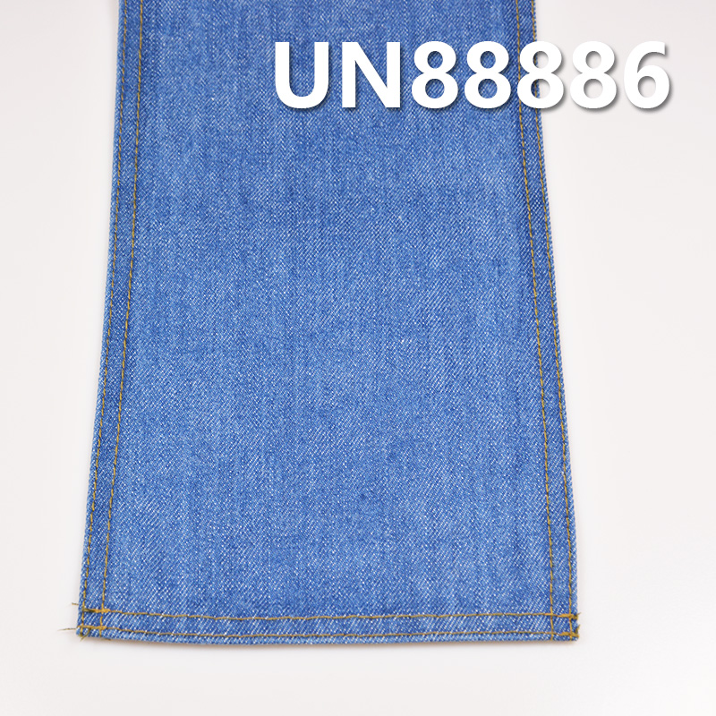 100% Cotton Selvedge Denim |13.7 oz 3/1 “Z” Twill | Autumn/Winter Heavyweight | Fabric for Jeans & Jackets