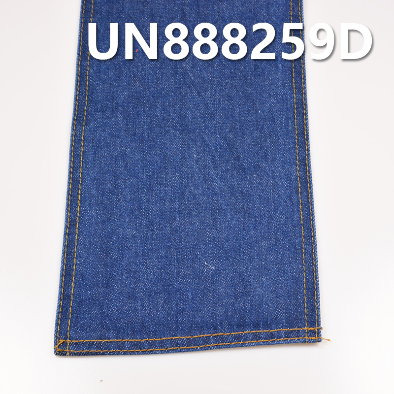 100% Cotton Yarn-Dyed Selvedge Denim | 13oz “Z” Twill Denim Fabric |Jeans, Denim Jackets, Casual Jackets Fabric