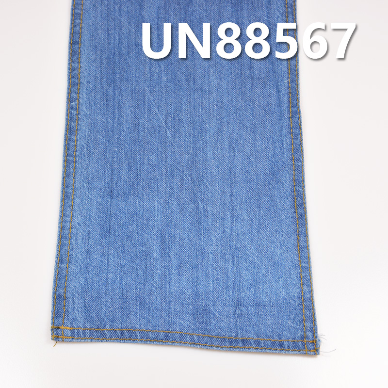 Tencel Cotton Denim | 7.8 oz Slub "Z" Twill Denim |Skirts, Shirts Fabric