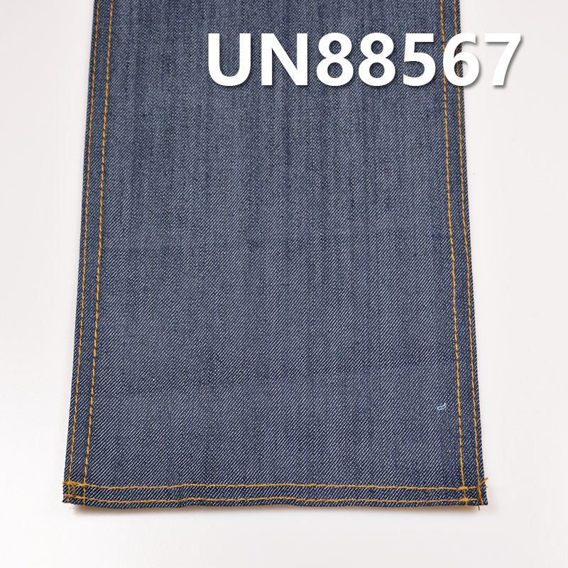 Tencel Cotton Denim | 7.8 oz Slub "Z" Twill Denim |Skirts, Shirts Fabric