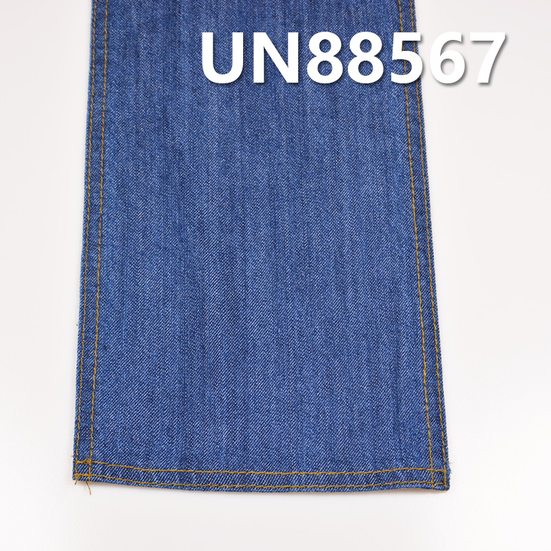 Tencel Cotton Denim | 7.8 oz Slub "Z" Twill Denim |Skirts, Shirts Fabric