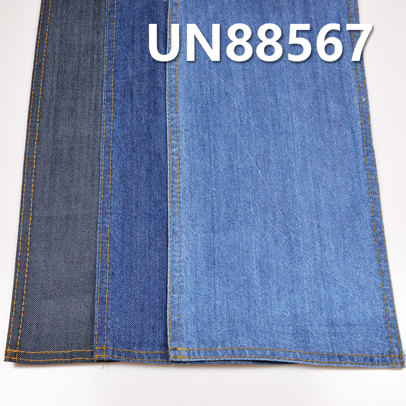 Tencel Cotton Denim | 7.8 oz Slub "Z" Twill Denim |Skirts, Shirts Fabric
