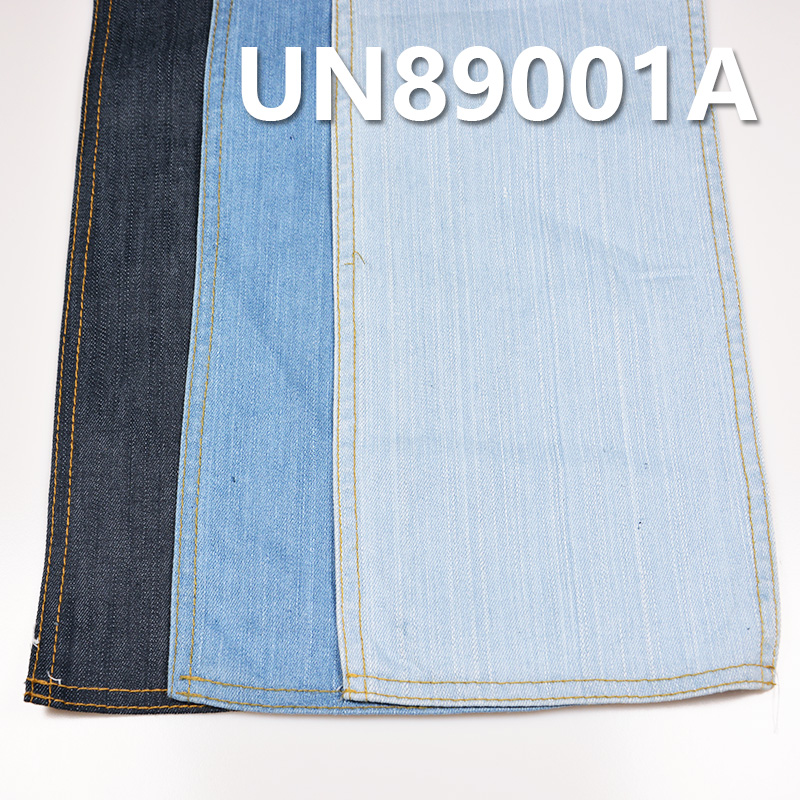 Mercerized Denim | Cotton/TR Blend Denim Fabric | 11.4 oz Stretch Denim | Jeans, Skirts, Jackets Fabric