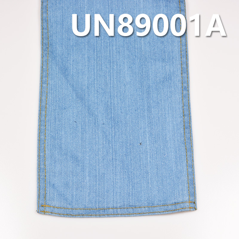 Mercerized Denim | Cotton/TR Blend Denim Fabric | 11.4 oz Stretch Denim | Jeans, Skirts, Jackets Fabric