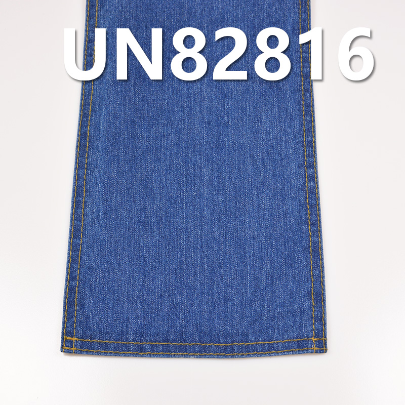 Stretch Denim | 10oz Cotton Spandex  Fabric | 2/1 “S” Twill | Jeans, Skirts, Shirts Fabric