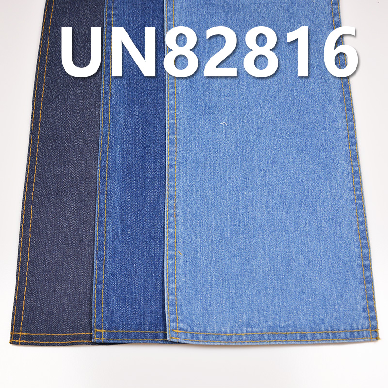 Stretch Denim | 10oz Cotton Spandex  Fabric | 2/1 “S” Twill | Jeans, Skirts, Shirts Fabric